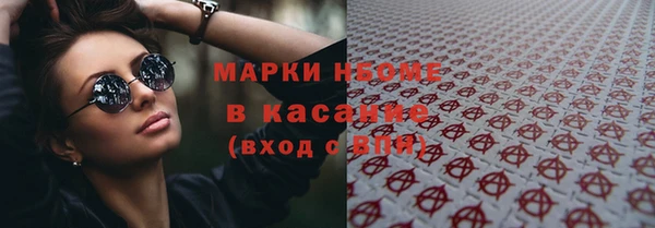 а пвп мука Пестово
