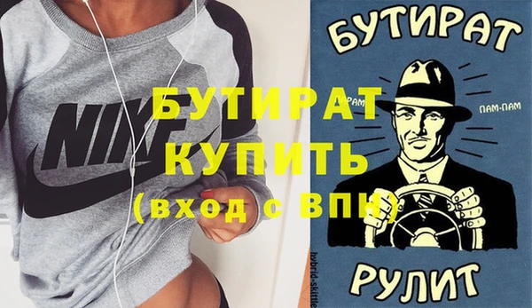 кокаин премиум Переславль-Залесский