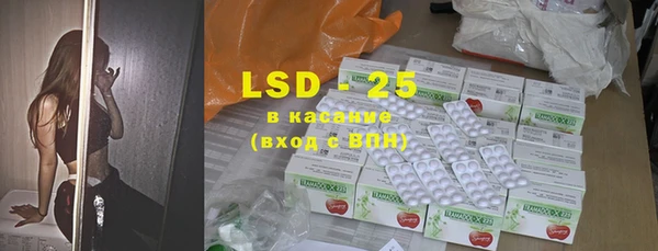 а пвп мука Пестово