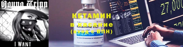 а пвп мука Пестово