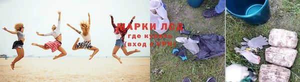 кокаин премиум Переславль-Залесский