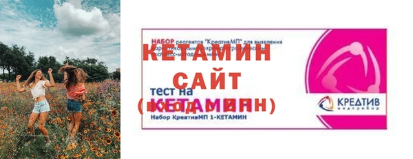 а пвп мука Пестово