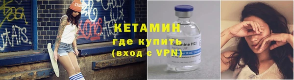 а пвп мука Пестово