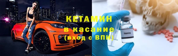 синтетический гашиш Остров
