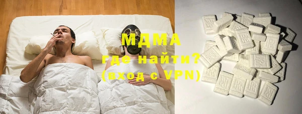 кокаин премиум Переславль-Залесский