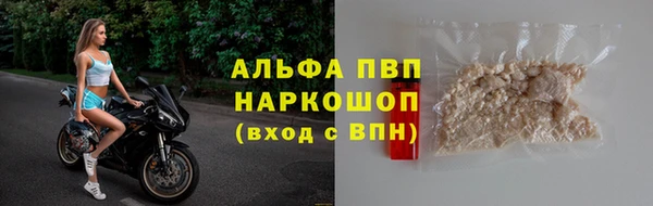 кокаин премиум Переславль-Залесский