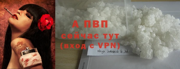 кокаин премиум Переславль-Залесский