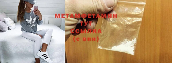 кокаин премиум Переславль-Залесский