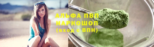 кокаин премиум Переславль-Залесский