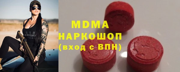 кокаин премиум Переславль-Залесский
