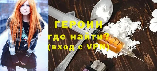а пвп мука Пестово