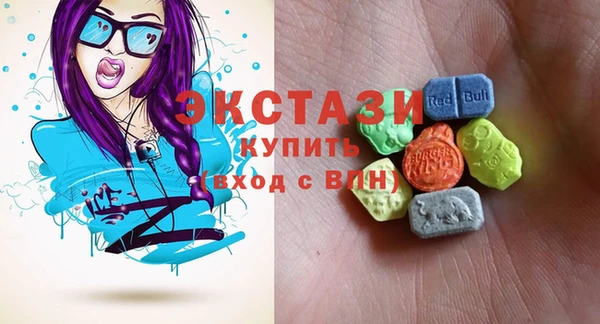 дживик Пересвет