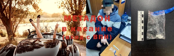 кокаин премиум Переславль-Залесский