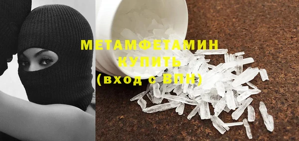 а пвп мука Пестово