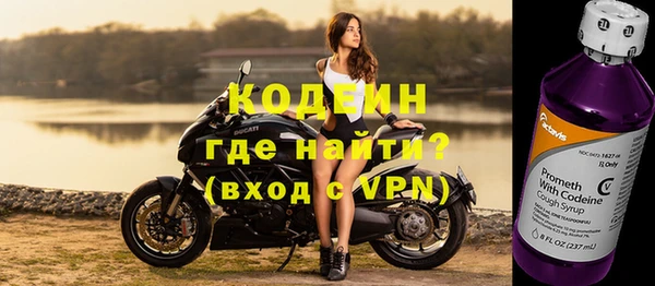 а пвп мука Пестово