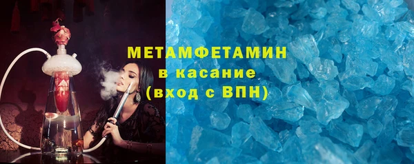 дживик Пересвет