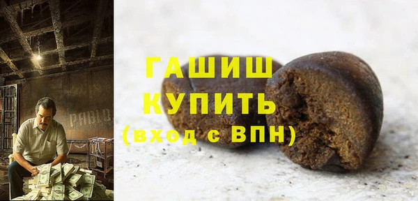 а пвп мука Пестово