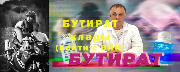 кокаин премиум Переславль-Залесский