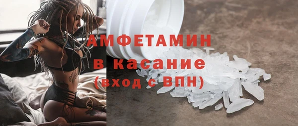 а пвп мука Пестово