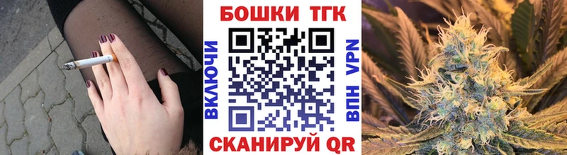 МАРИХУАНА индика  наркотики  Бакал 